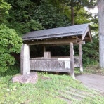 新潟発・B級温泉紀行
