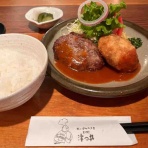 資格ゲッターが行く！