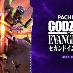 ぱちんこドキュメント!!