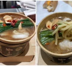 【娘と福岡旅行①】博多駅で「カップもつ鍋」＆シロヤの「サニーパン」😊早速、福岡グルメを満喫✨