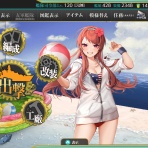 艦これ日記 ～白羊の記録紙～