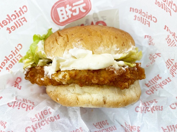 「550コンビ」にはドリンクが付かないから要注意だよ！KFC函館美原店