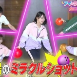 『[イコラブ] 1/25放送『アイ＝ラブ！げーみんぐ』“佐々木舞香 生誕記念企画第3弾”渋谷でげーみんぐ！見逃し配信開始』の画像