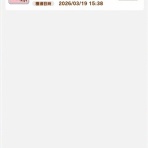 うまく提督っていっとく -艦これ航海＆ウマ娘調教日誌-