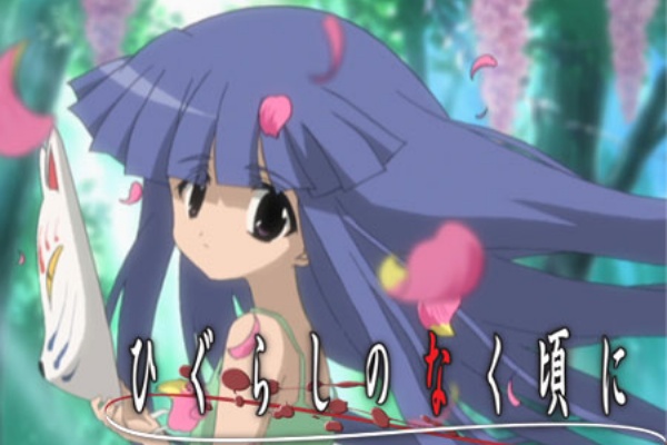 アニ速 漫まとめ ひぐらしのなく頃に