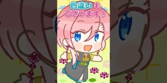 【ホロライブ】うるさいカメラマンの要望に応えるルイ姉