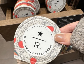 【さいたま新都心】スタバ コクーン2・2F店がリニューアル。県内初の「スターバックス リザーブ®」