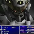デッキ紹介：ダイヤウェポン