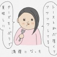 猫好きにコーヒーハウスミルク