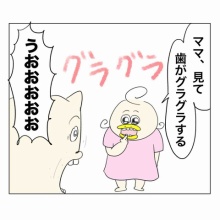 Aやんのええやん！ブログ Powered by ライブドアブログ