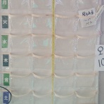 支配人のたららんな日々♪