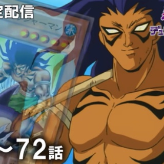 スターライト速報 -遊戯王OCG情報まとめ-