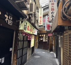 味珍（まいちん）【横浜】