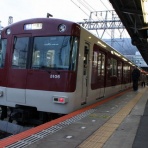 長七郎の鉄ログ