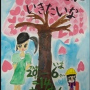 そんなに興味はないけど…