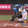 【日本ハム】水谷瞬、タイムリーヒットで勝ち越し｜ロッテ戦｜打った瞬間の反応まとめ｜8/30