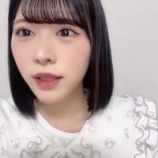 『[動画]2025.04.08（21:33～） SHOWROOM　「≒JOY(ニアリーイコールジョイ) 大西葵」＠個人配信【ニアジョイ】』の画像