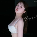 【画像】伊藤彩沙さんの写真集表紙が解禁！こんな表紙でいいん・・・？