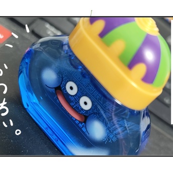 ドラクエが40周年ということは私もかなり年をとったという話なんですよ
