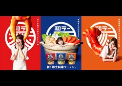 【疑問】ゲスな話で申し訳ないんだが、お前らこの中の3人だったら誰食べたい？？？？