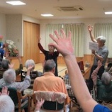 『歌・踊り披露でご来訪（グループホームさくら荘）』の画像