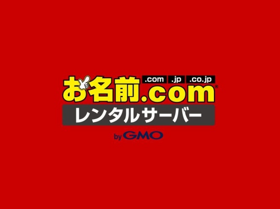 【2025年版】ライブドアブログでGoogleアドセンス審査に一発合格した全手順