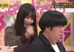 【乃木坂46】与田祐希  ｢肩たたきしてあげる｣ 	日村さんそこ代われwww