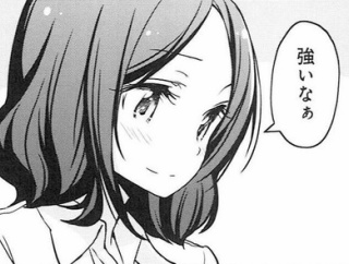 DeNA、勝又がスタメンになってから勝ちだす