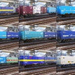 貨物列車編成記録帳