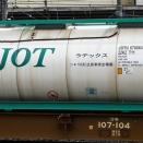 JOTU6700640