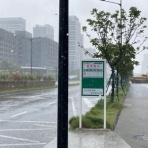 芙蓉峰の如是我聞
