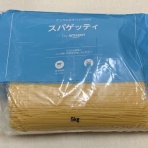 手紙は今までの住所に送らないでくださいも。変な日本語を使っているので見られたくない(定期｡