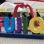 がりの薄っぺらなブログ