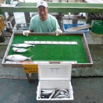 海山フィッシングセンター