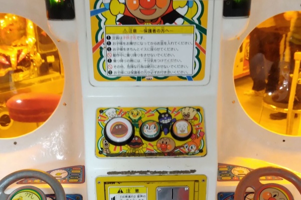たまゲーレトロゲー日記