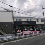 『【2026年2月OPEN予定】grove枚方堂山｜すでに申込多数の注目の新築ホームが堂山に誕生』の画像