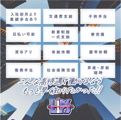 スクリーンショット 2025-01-26 154148