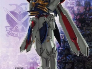 ゴッドガンダム「うーん…うーん…」