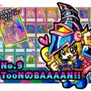 【02環境】あごレギュデッキレシピNo.9「TooNのBAAAAN!!」