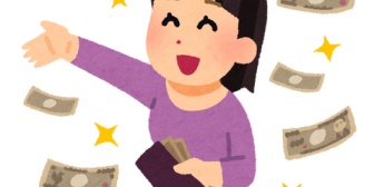昨日離婚調停申し立ててきた。 金だけが目当の嫁、別居して一年近く婚姻費用払ってきた、多分応じないだろうな。