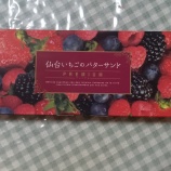 椤ΥХɥץߥ ˼٤β