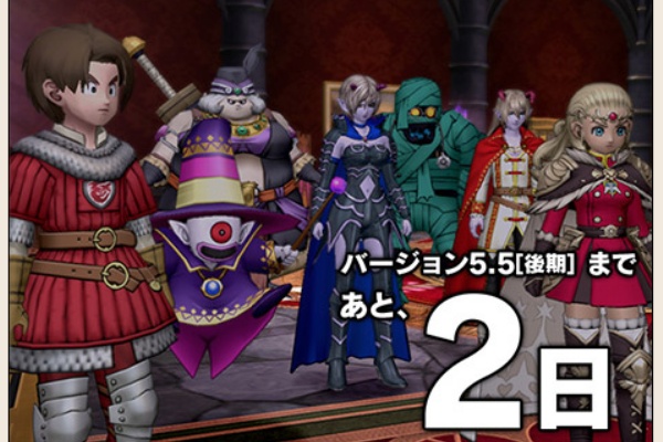 ダイヤモンドは砕けない Dqxブログ