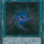 遊戯王マスターデュエルまとめ超速報！