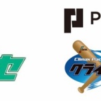 CSファイナル最大7連戦←これ