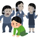 【親からの進路圧】うちは「男のくせに文学部なんか行くな」と言われました