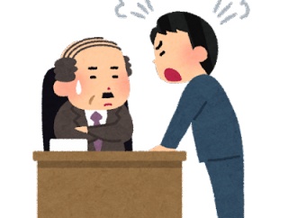 【ヤバい】俺、会社の上司相手に４回もブチギレた結果ｗｗｗｗｗｗ