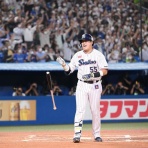 愛ＬＯＶＥジャイアンツ