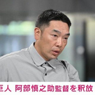 ハムスター速報