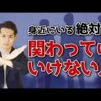 26歳にマッチョな建築士になるブログ