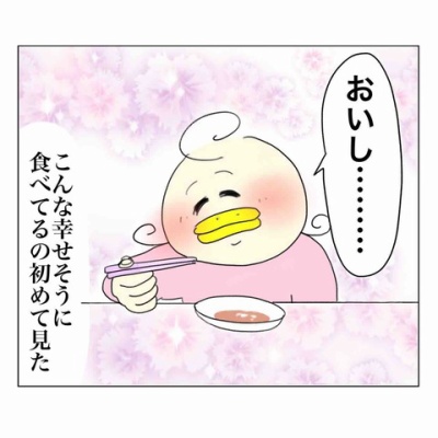 Aやんのええやん！ブログ Powered by ライブドアブログ